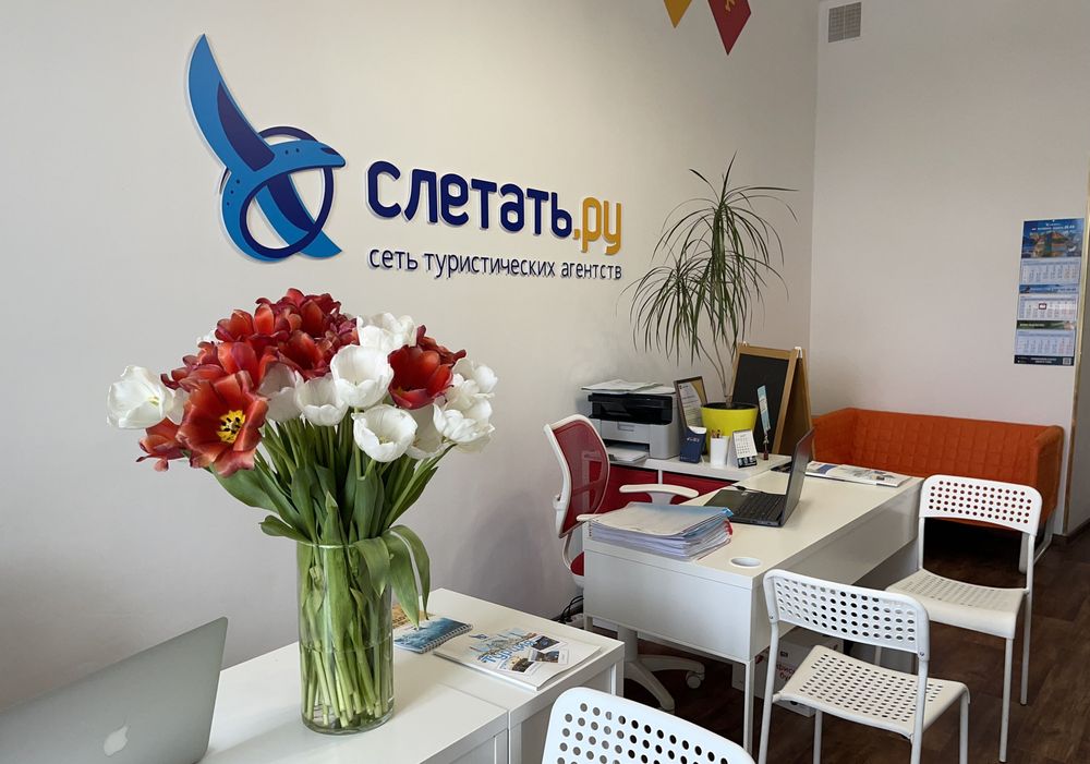 фотография