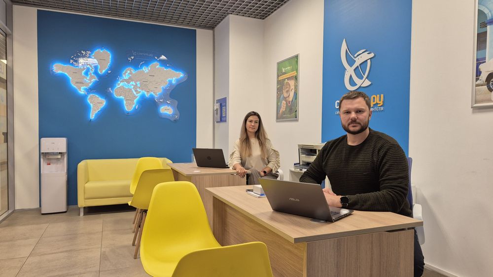 фотография