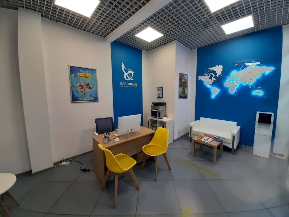 фотография