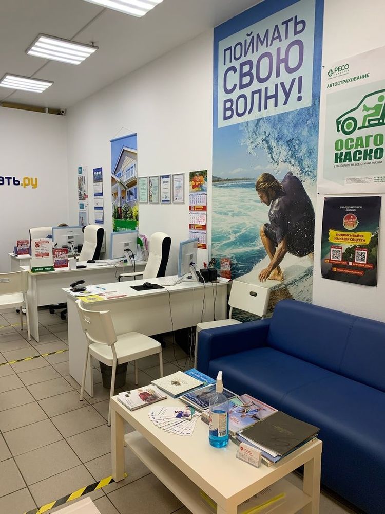 фотография