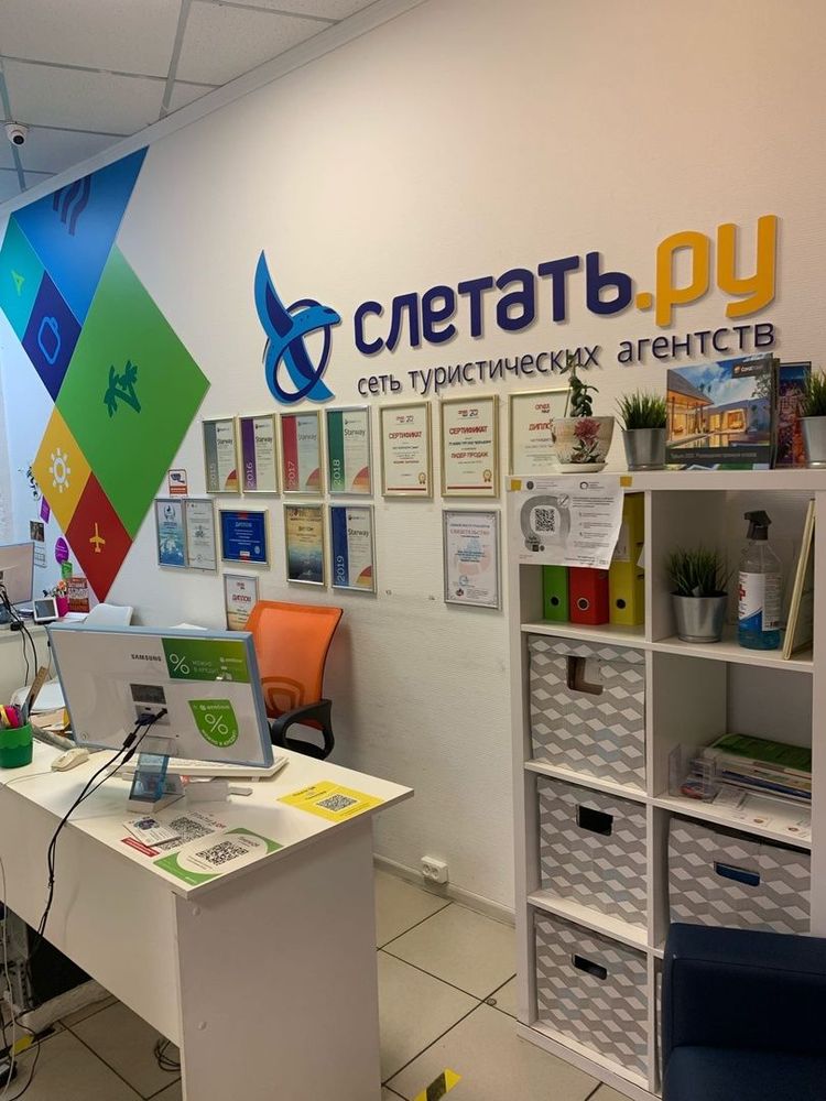 фотография