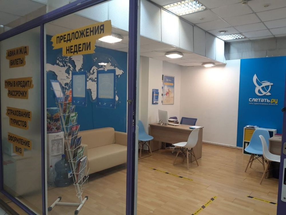 фотография