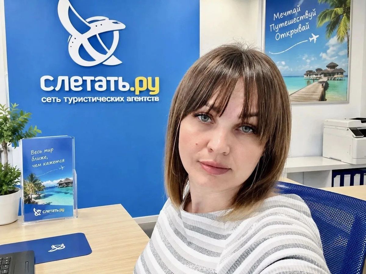 фотография менеджера
