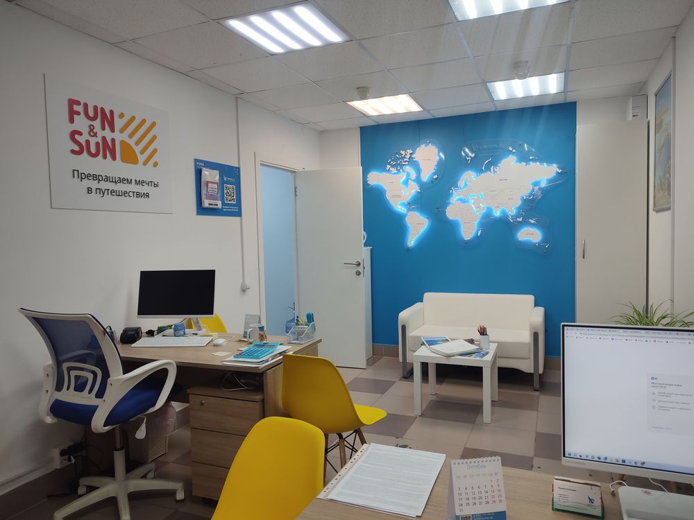 фотография