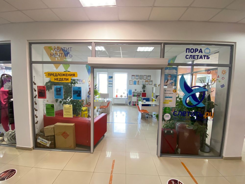 фотография