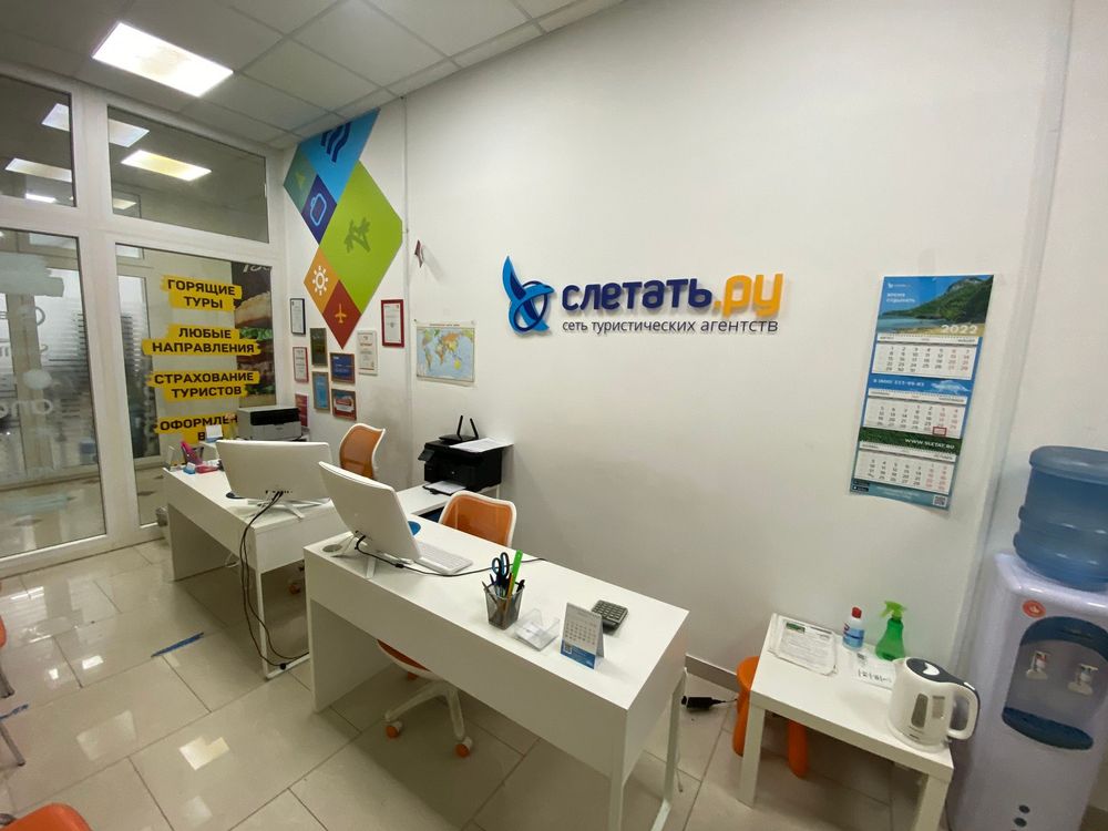 фотография