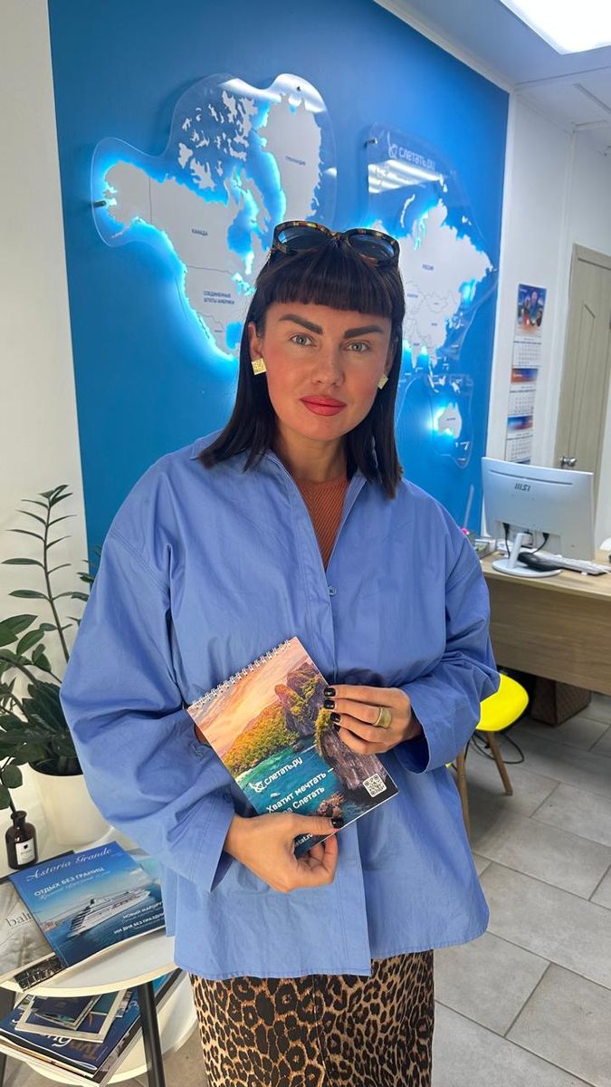 фотография менеджера