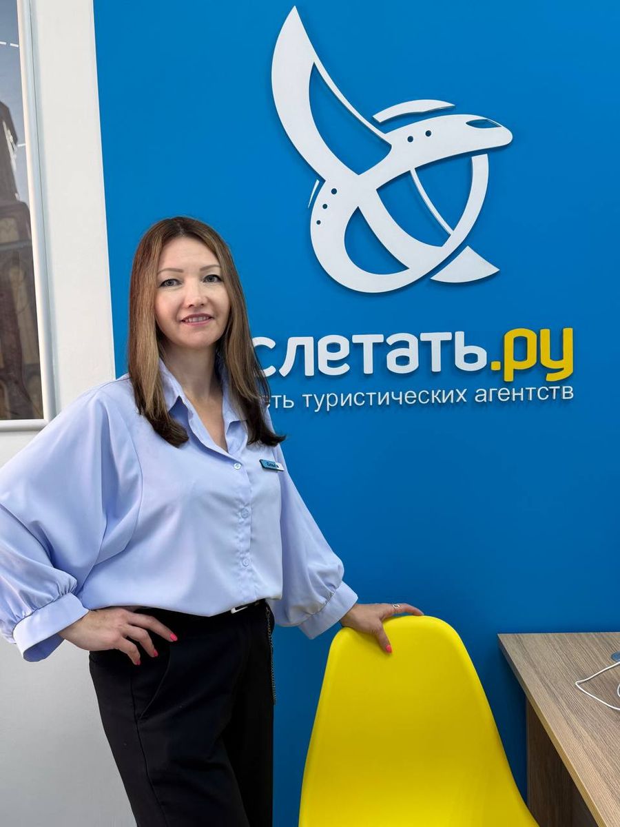 фотография менеджера