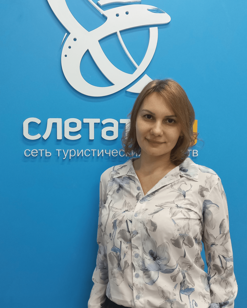 фотография менеджера