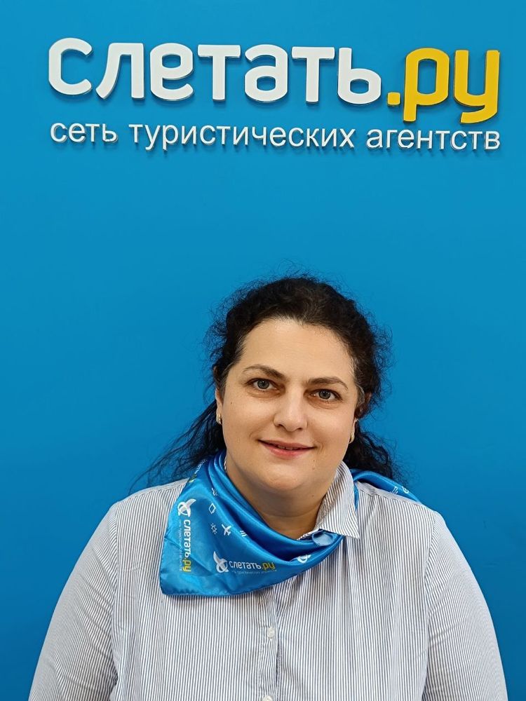 фотография менеджера