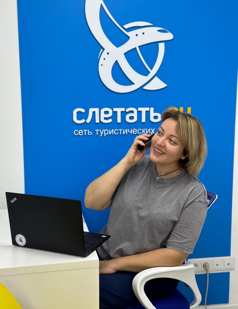 фотография менеджера