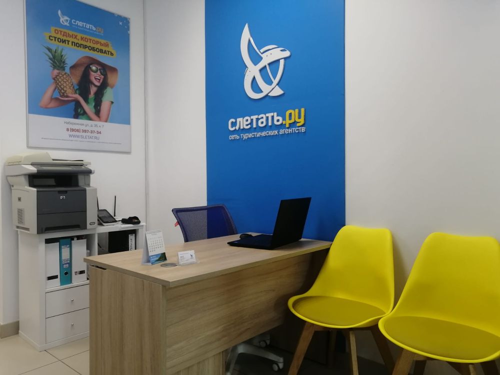 фотография