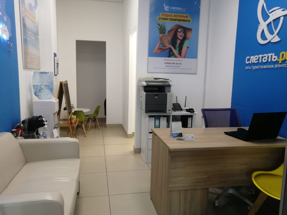 фотография