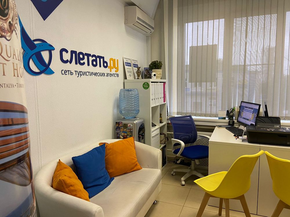 фотография