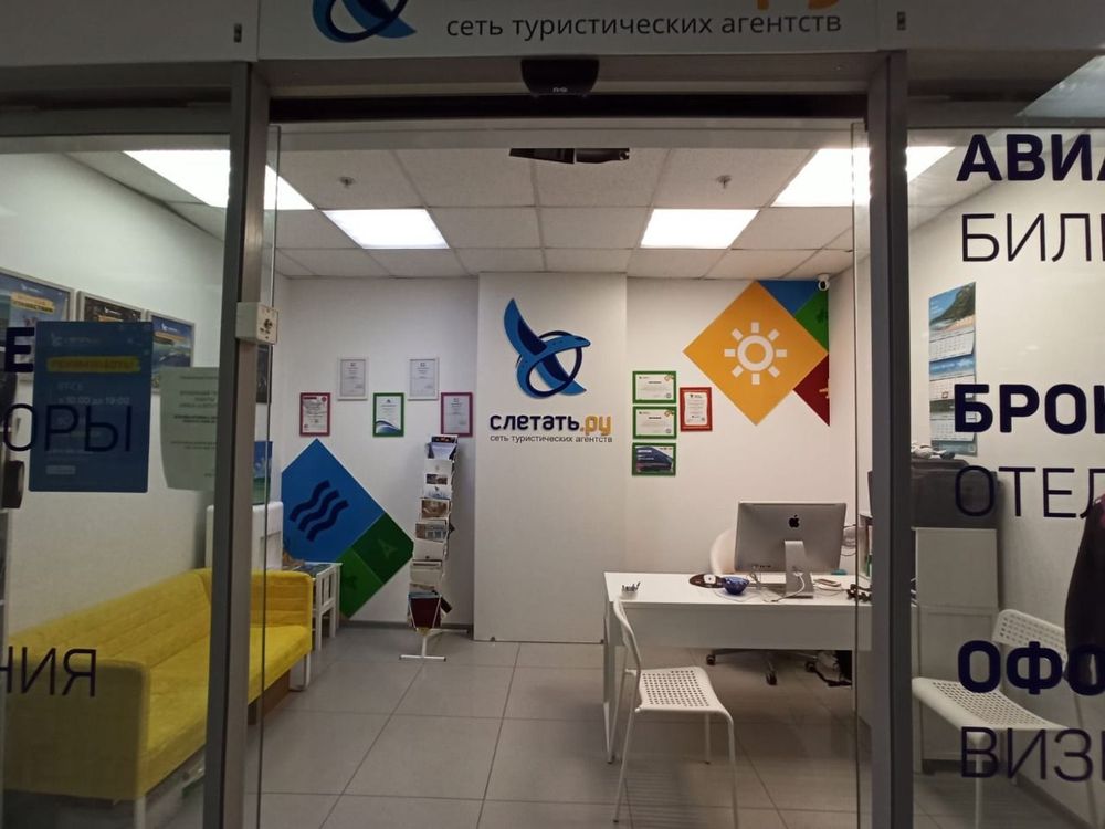 фотография