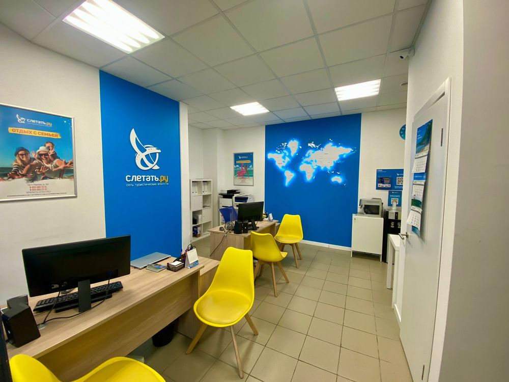 фотография