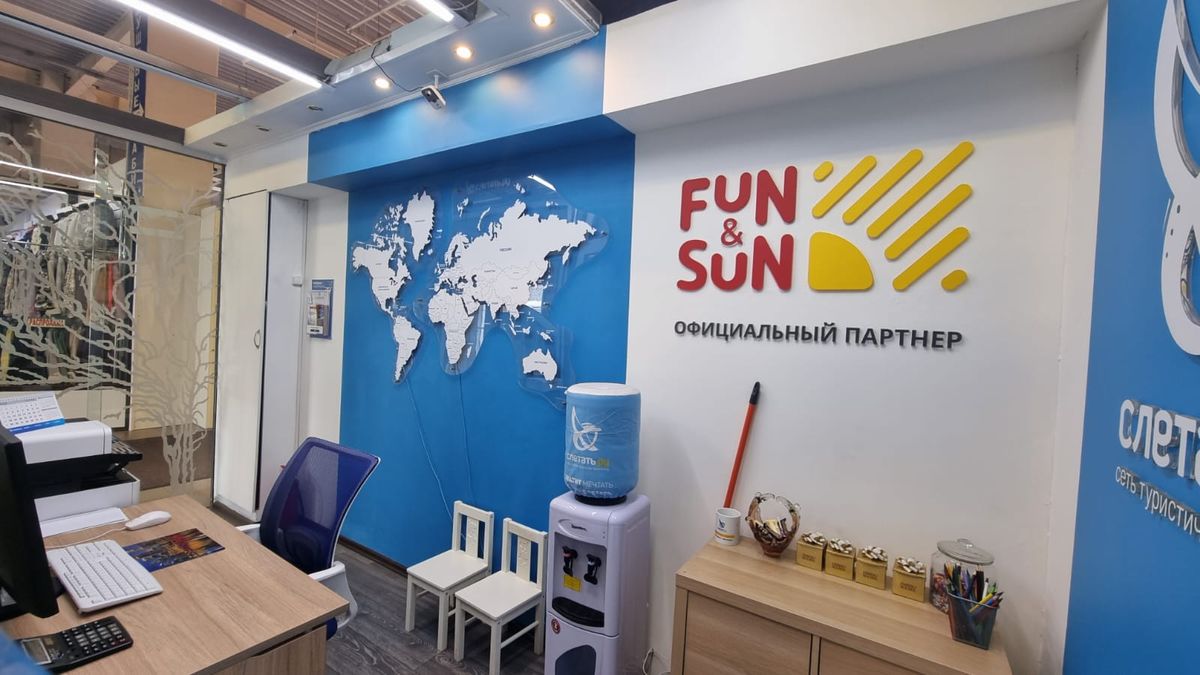 фотография