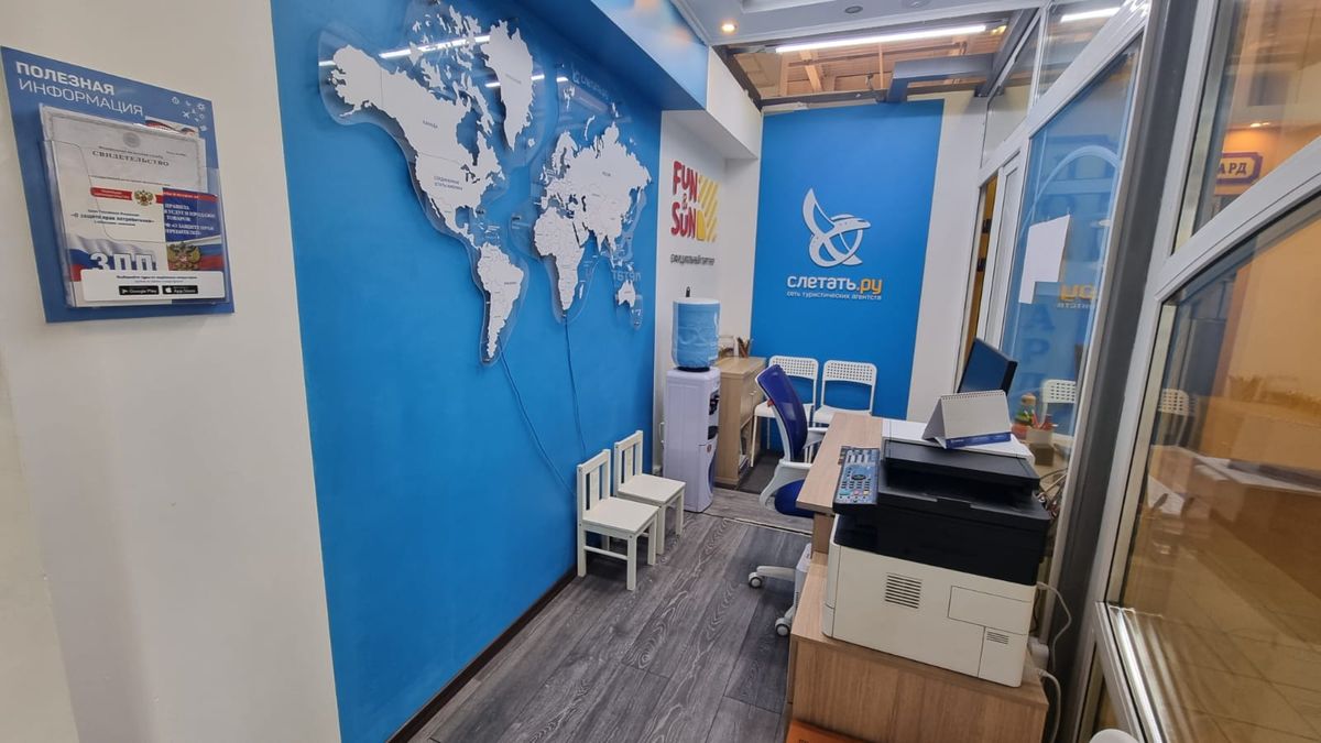 фотография