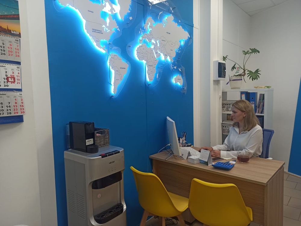 фотография