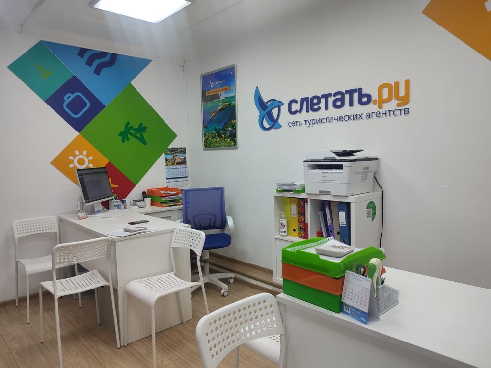 фотография