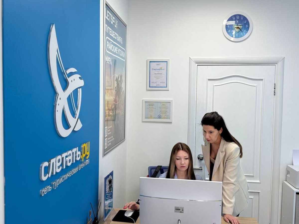 фотография