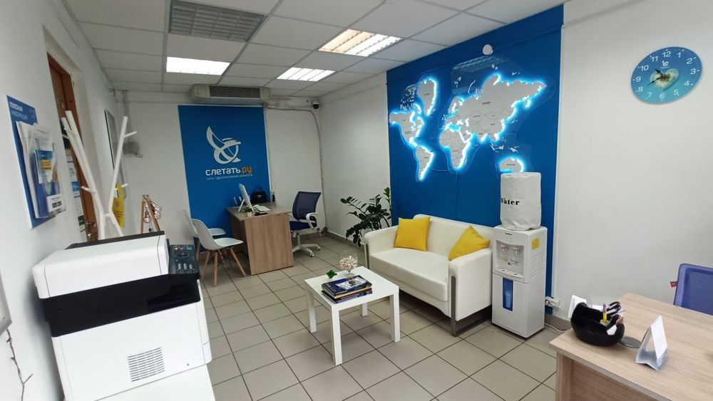 фотография