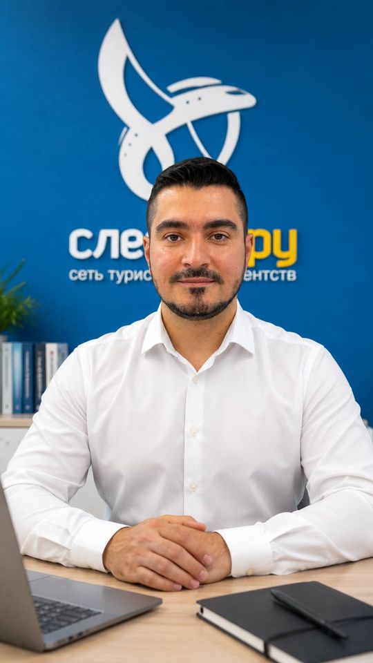 фотография директора