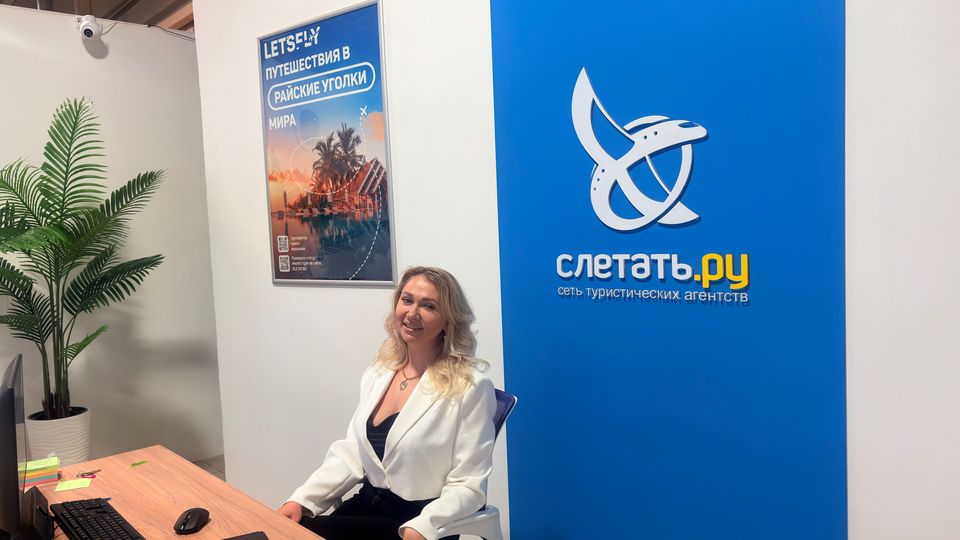 фотография директора