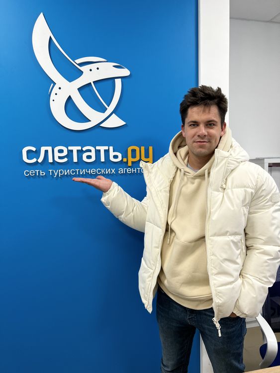 фотография директора