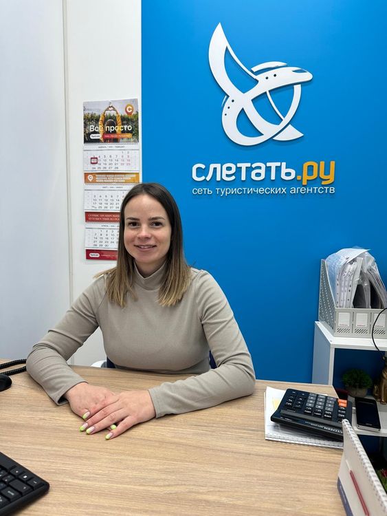 фотография директора