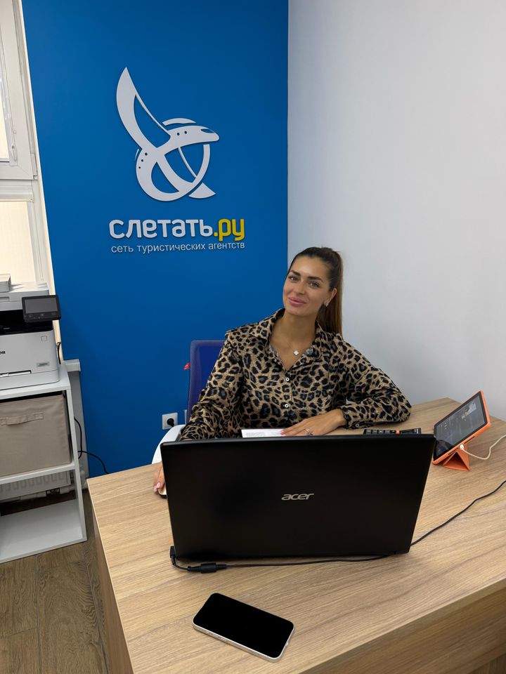 фотография директора