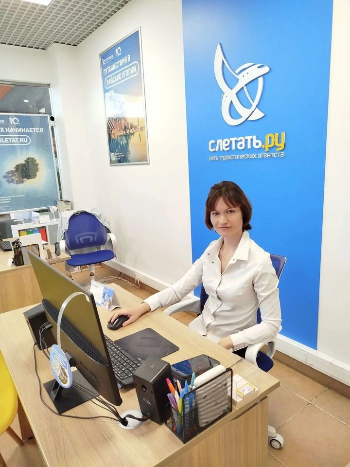 фотография директора
