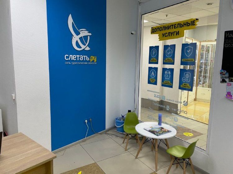 фотография