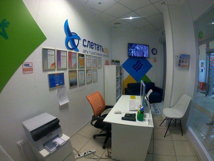 фотография