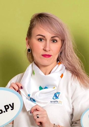 фотография менеджера