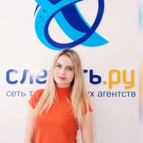 фотография директора