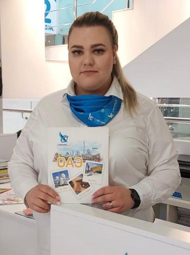 фотография менеджера