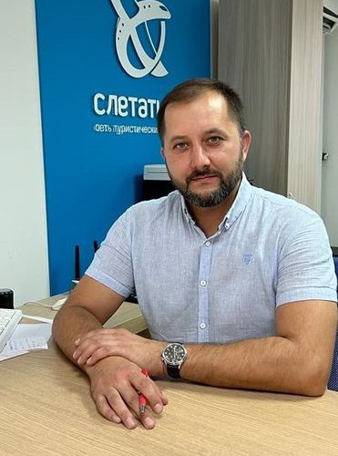 фотография директора